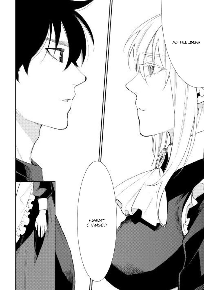 Read The New Gate Manga Online
