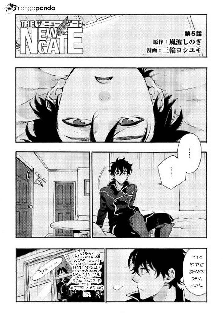 Read The New Gate Manga Online
