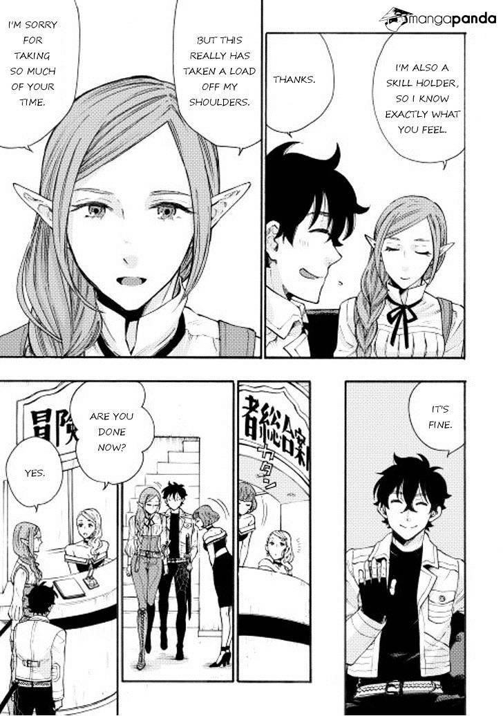 Read The New Gate Manga Online