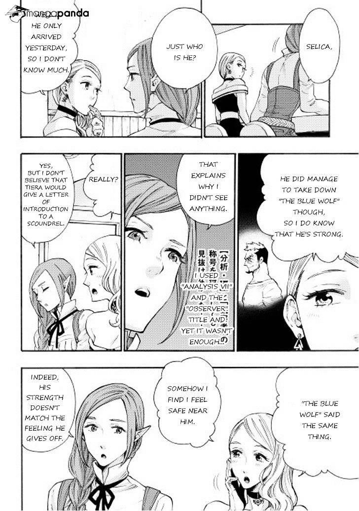 Read The New Gate Manga Online