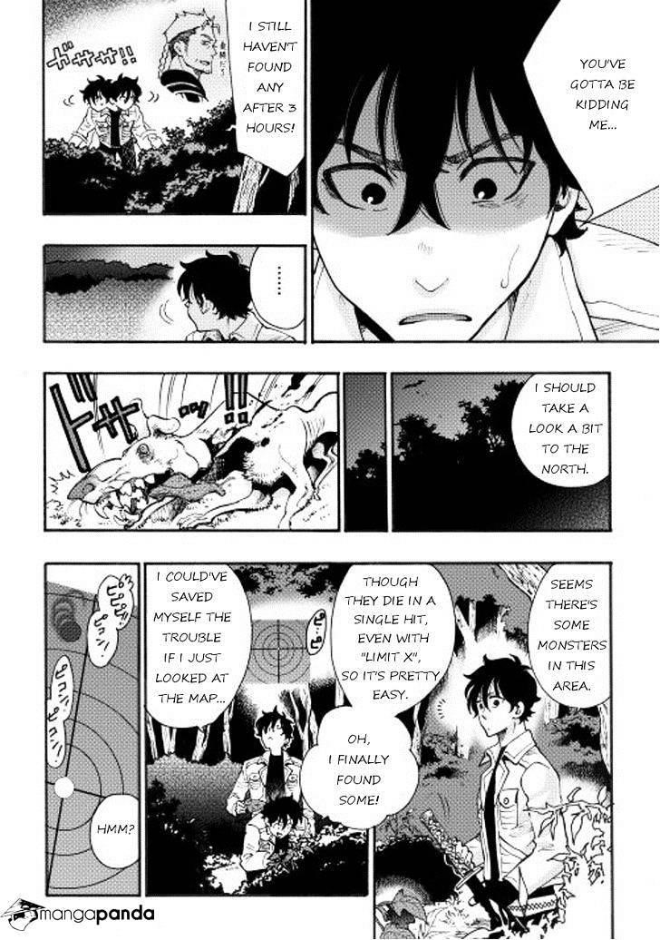Read The New Gate Manga Online
