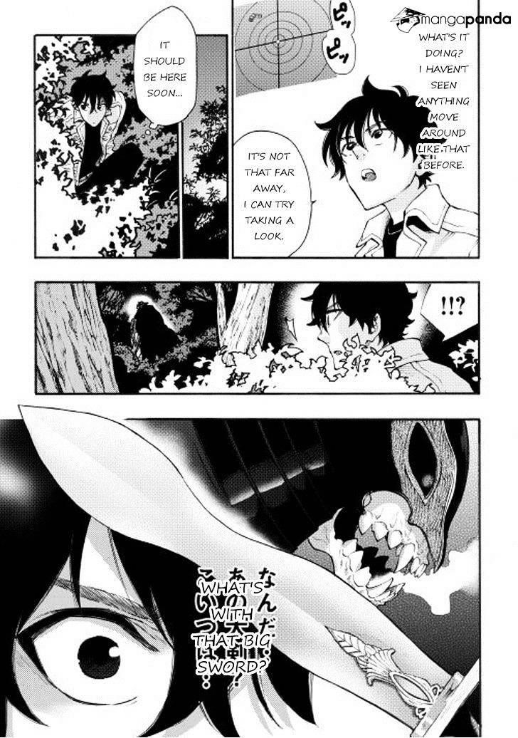 Read The New Gate Manga Online