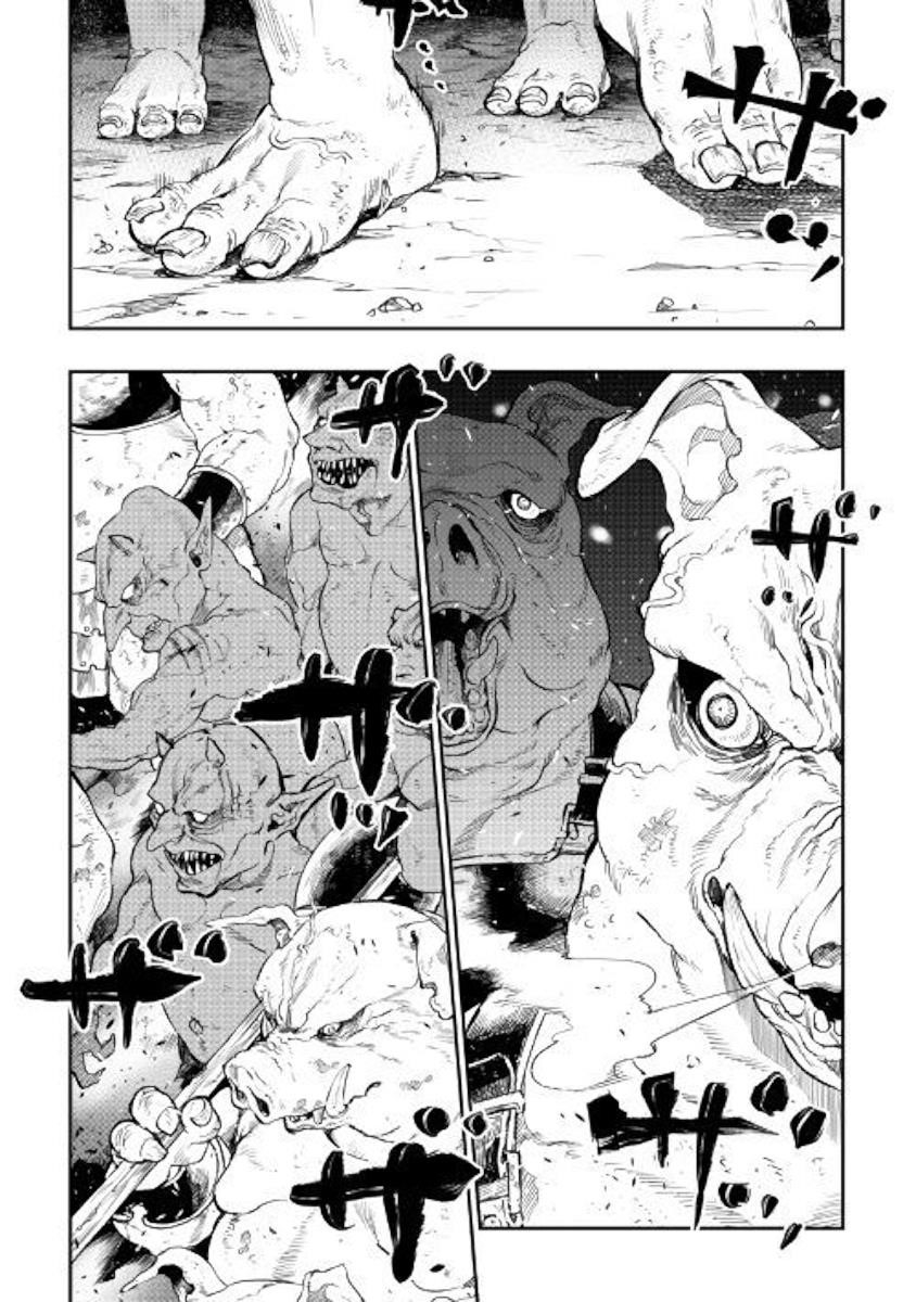 Read The New Gate Manga Online