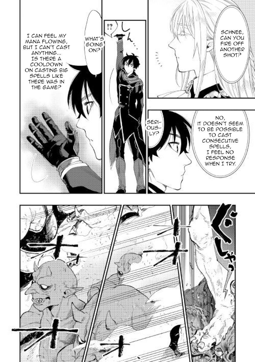 Read The New Gate Manga Online