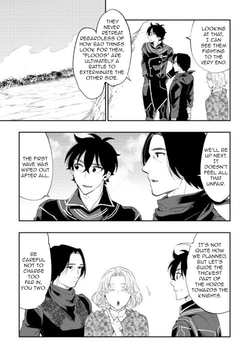 Read The New Gate Manga Online