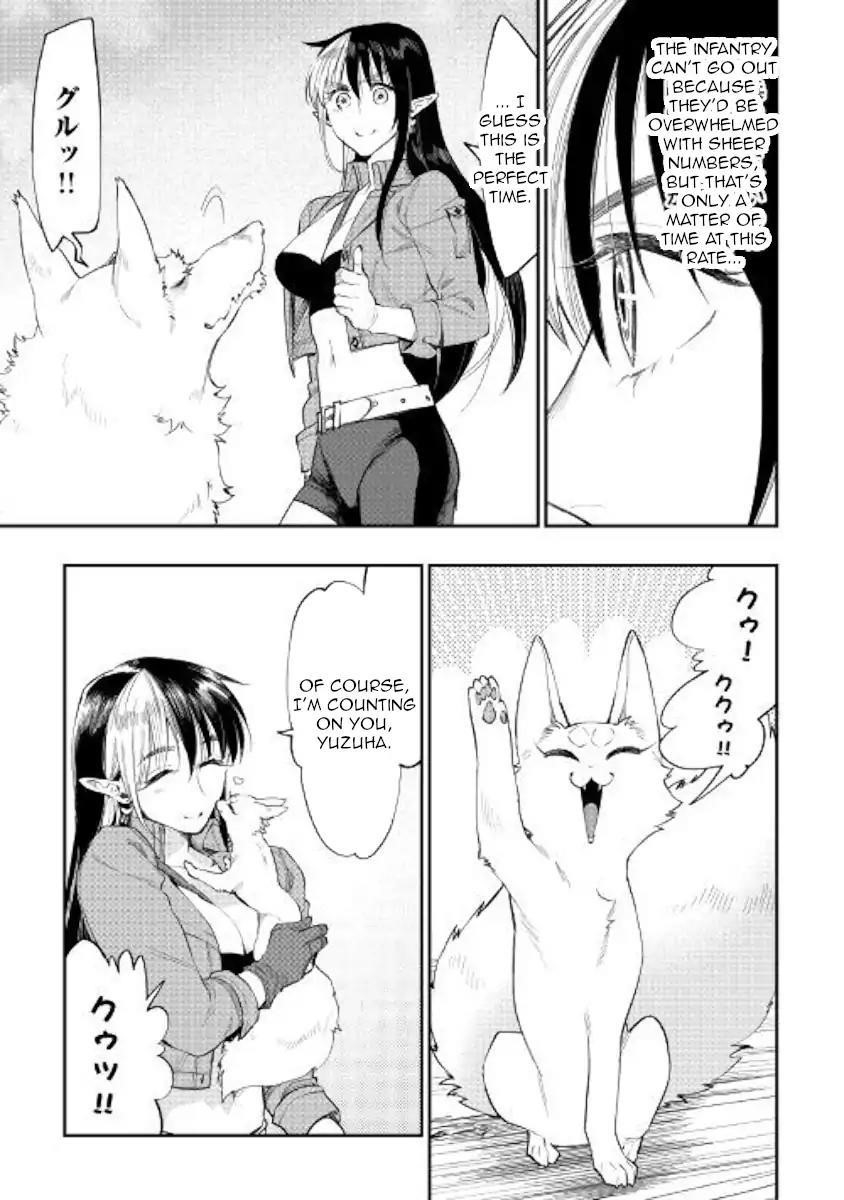 Read The New Gate Manga Online