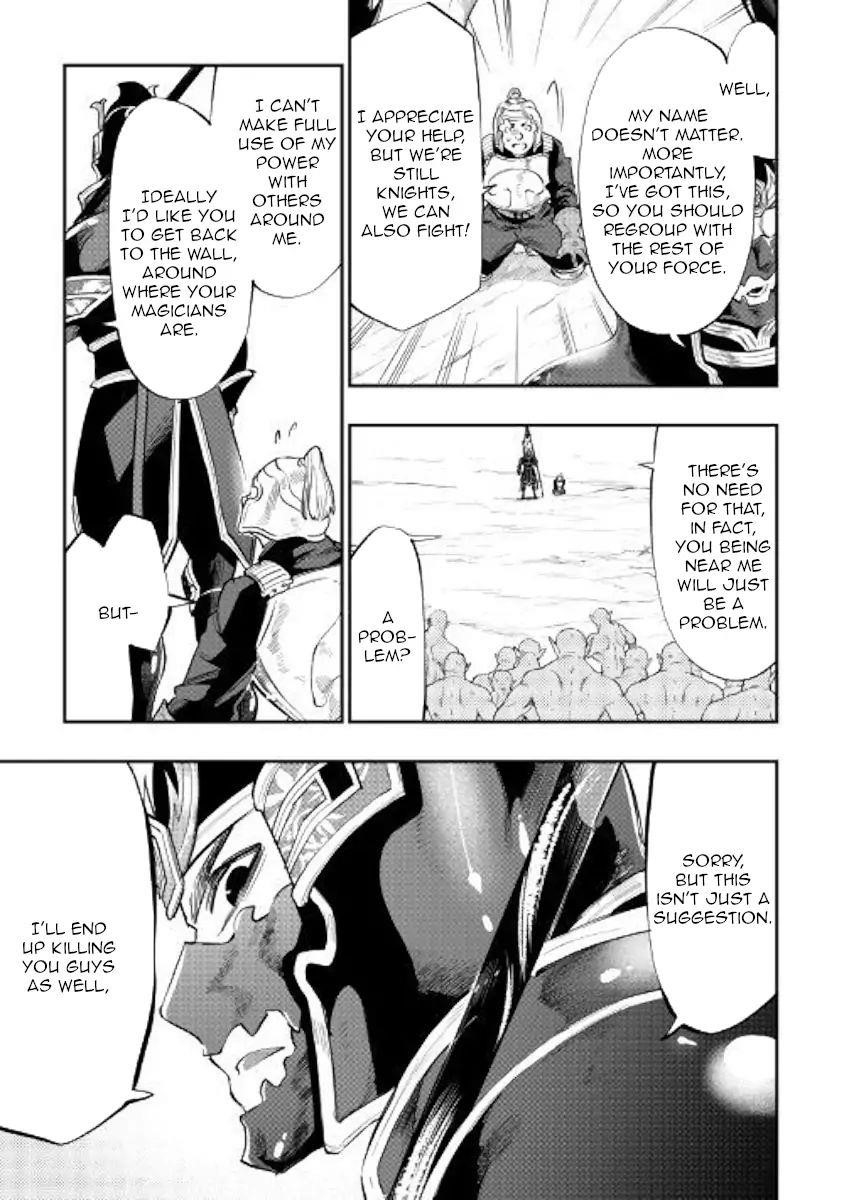 Read The New Gate Manga Online