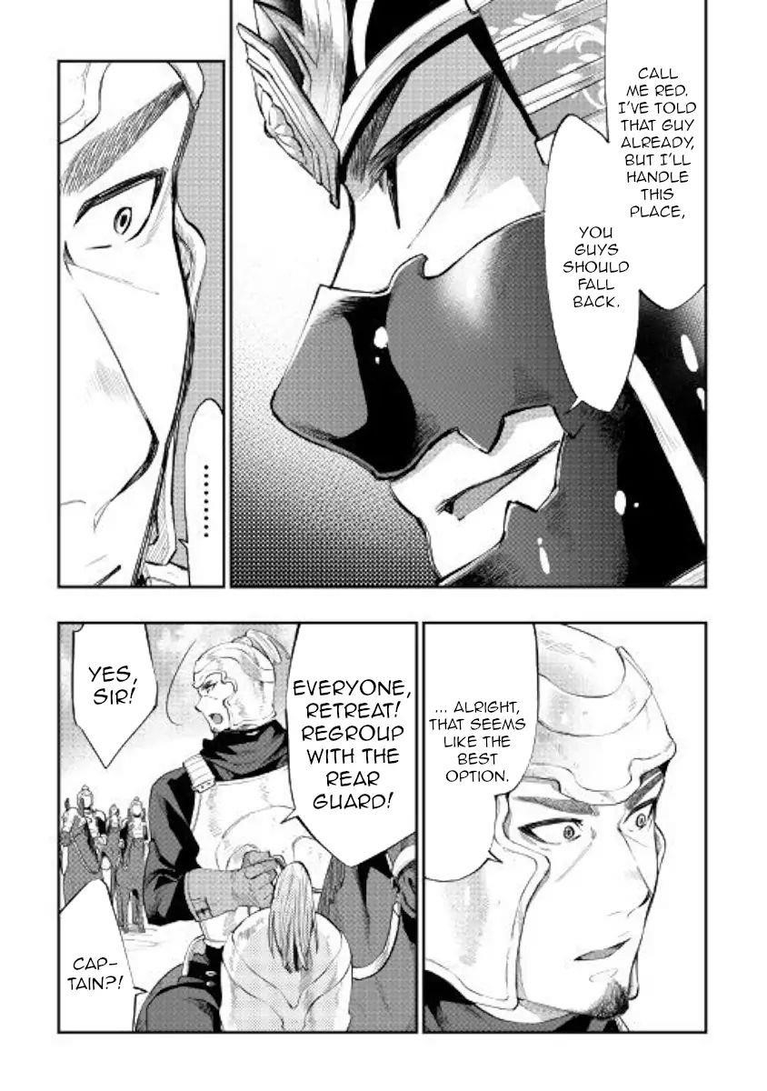 Read The New Gate Manga Online