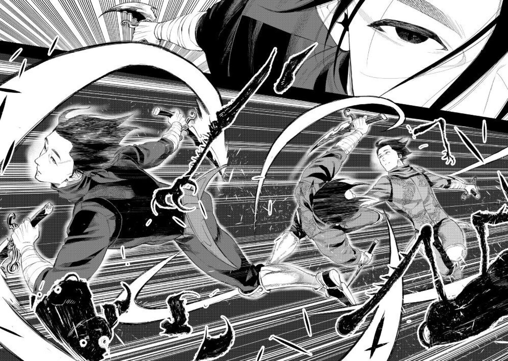 Read The New Gate Manga Online