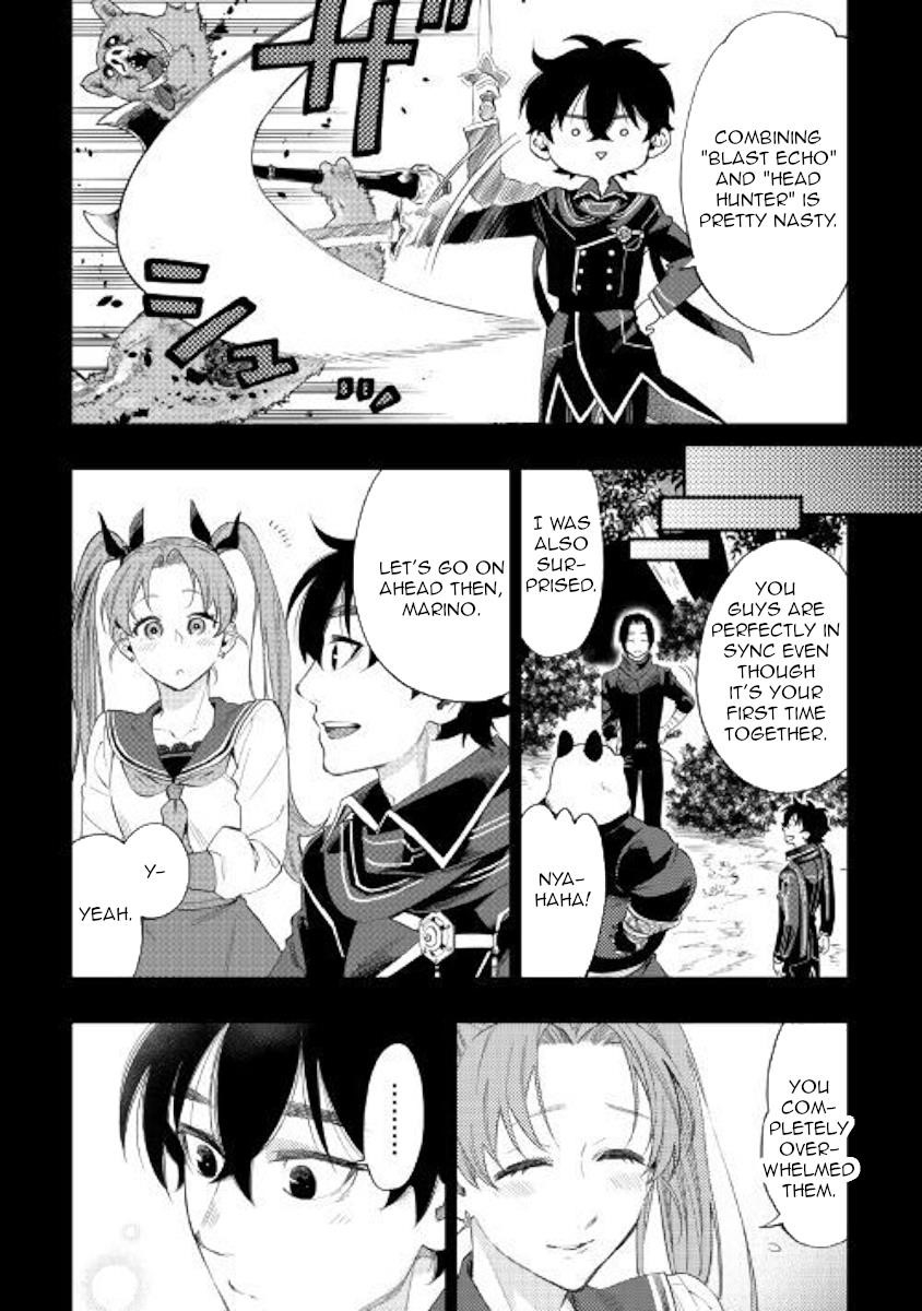 Read The New Gate Manga Online