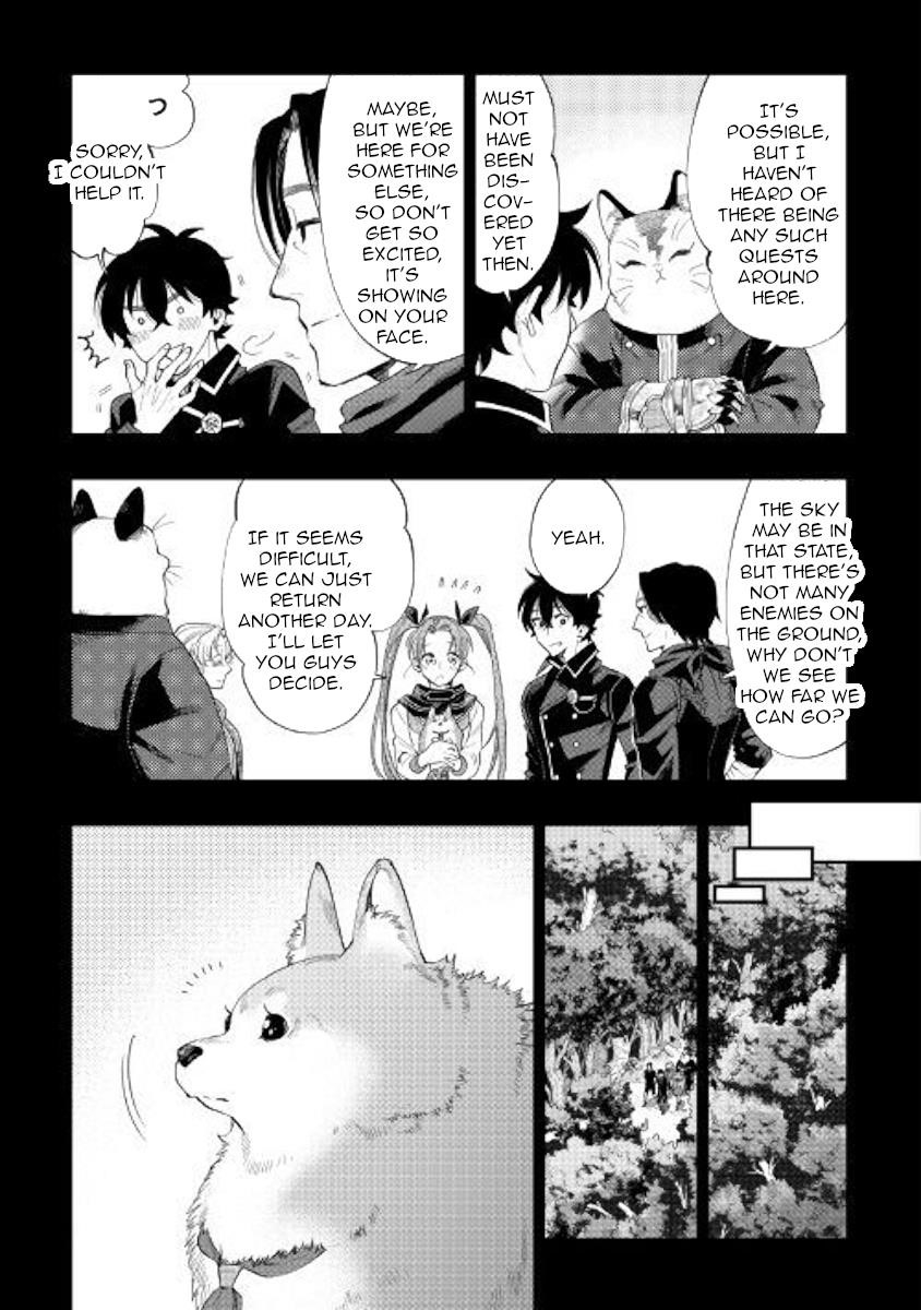 Read The New Gate Manga Online