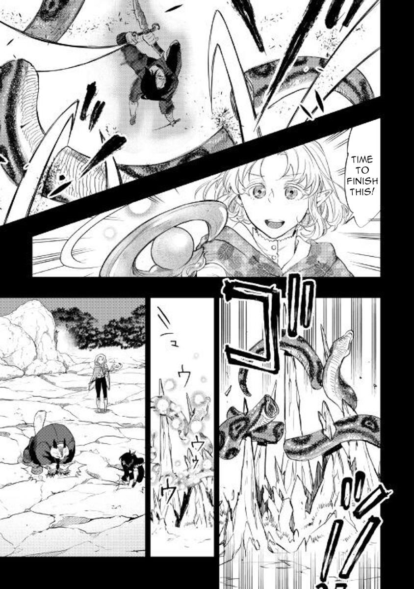 Read The New Gate Manga Online