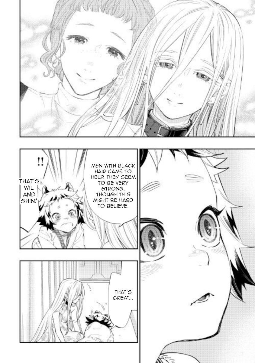 Read The New Gate Manga Online