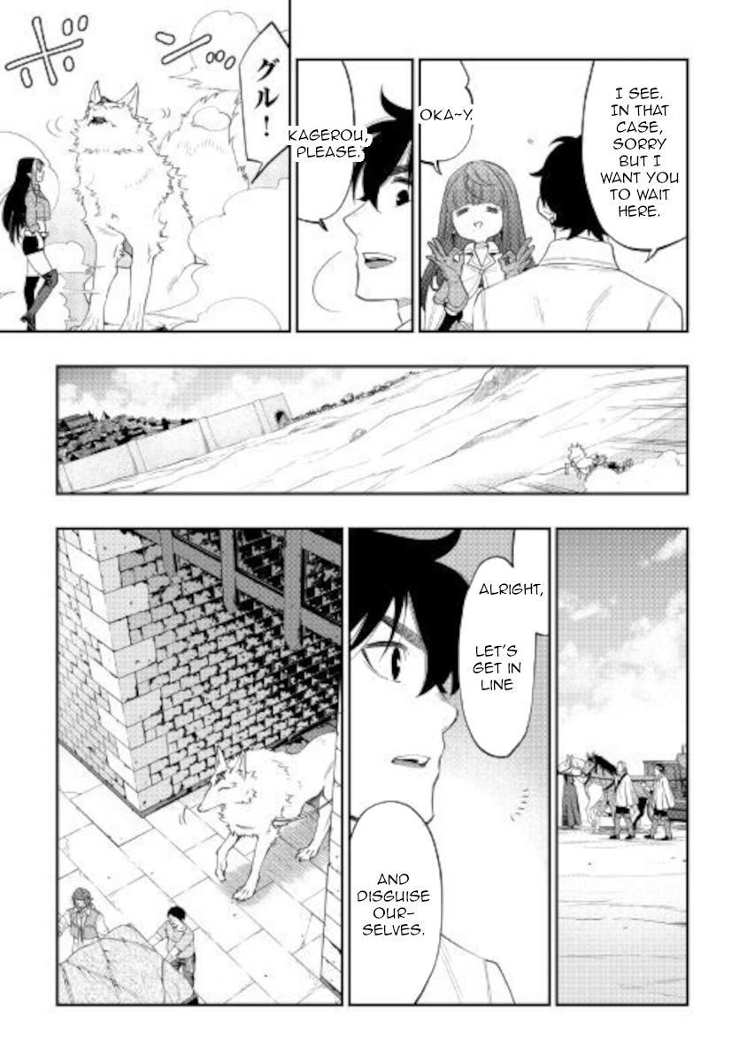 Read The New Gate Manga Online