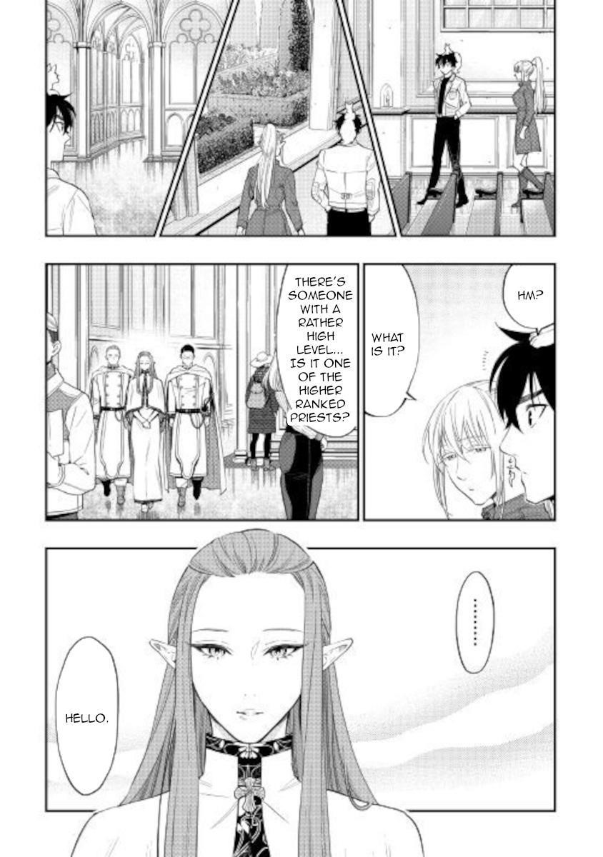 Read The New Gate Manga Online