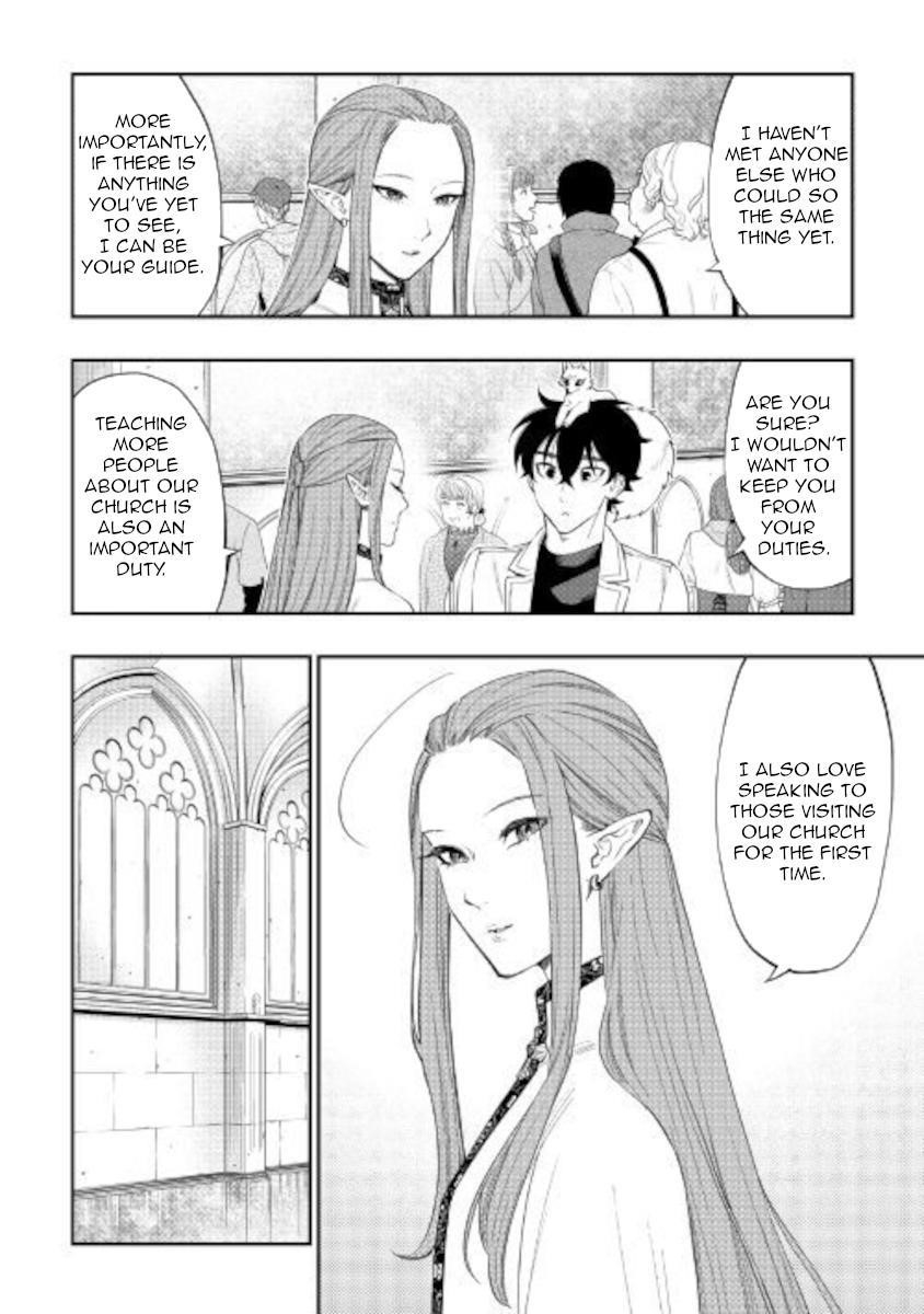Read The New Gate Manga Online
