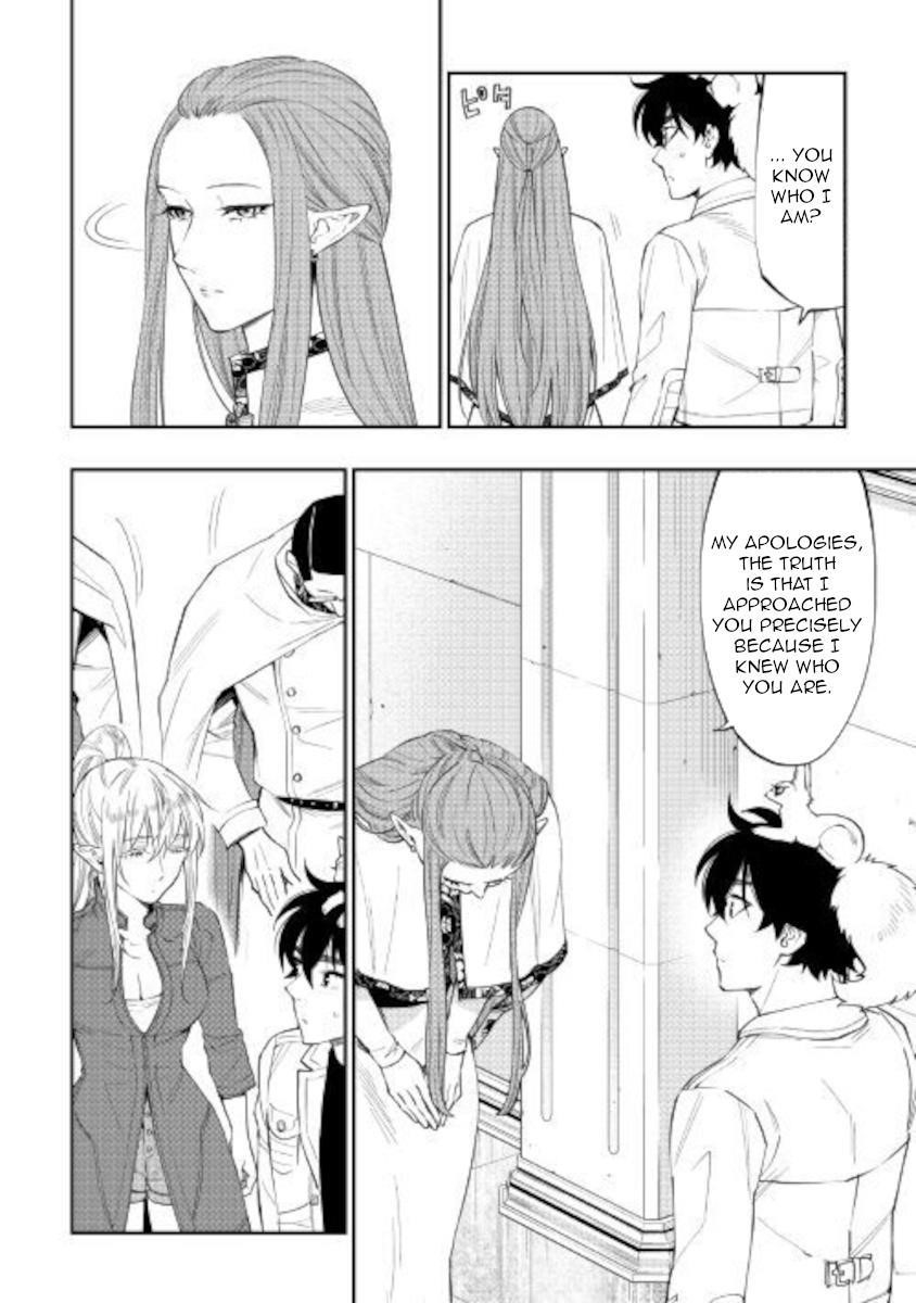 Read The New Gate Manga Online