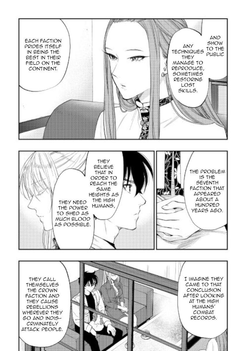 Read The New Gate Manga Online