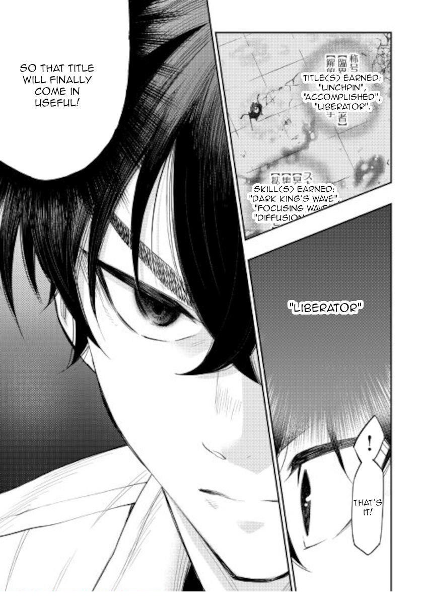 Read The New Gate Manga Online