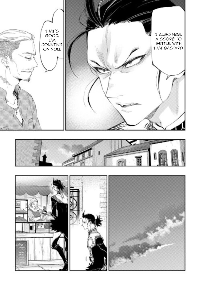 Read The New Gate Manga Online
