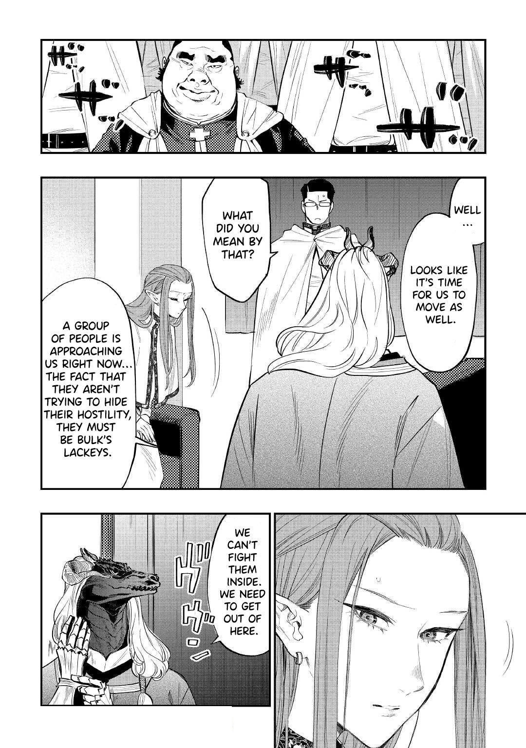 Read The New Gate Manga Online