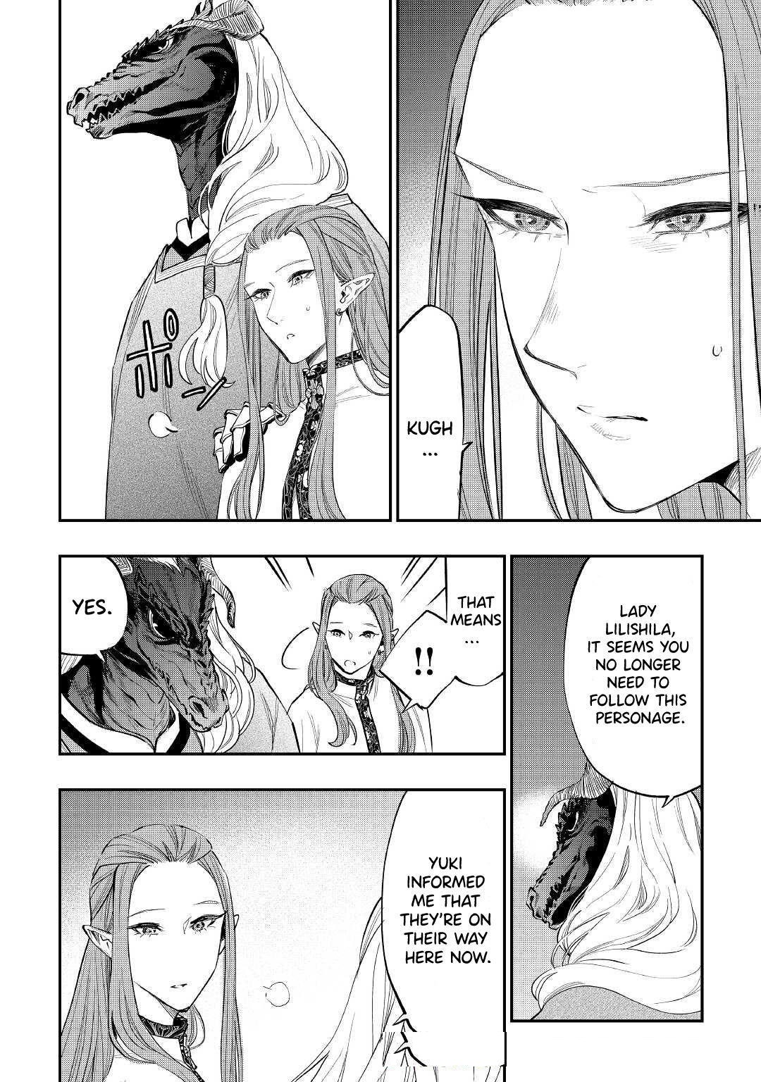 Read The New Gate Manga Online