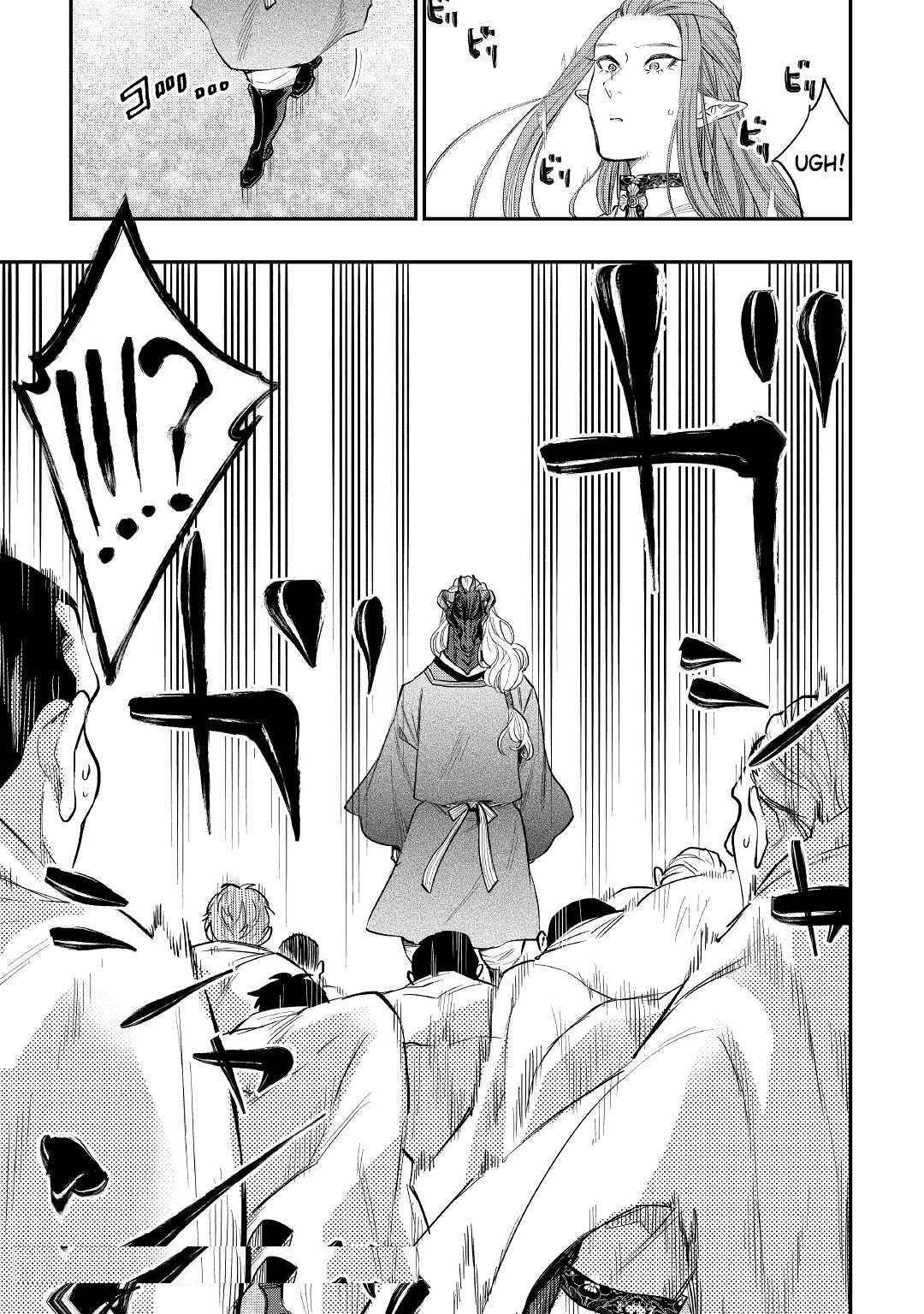 Read The New Gate Manga Online