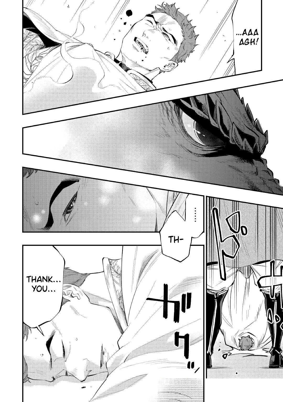 Read The New Gate Manga Online