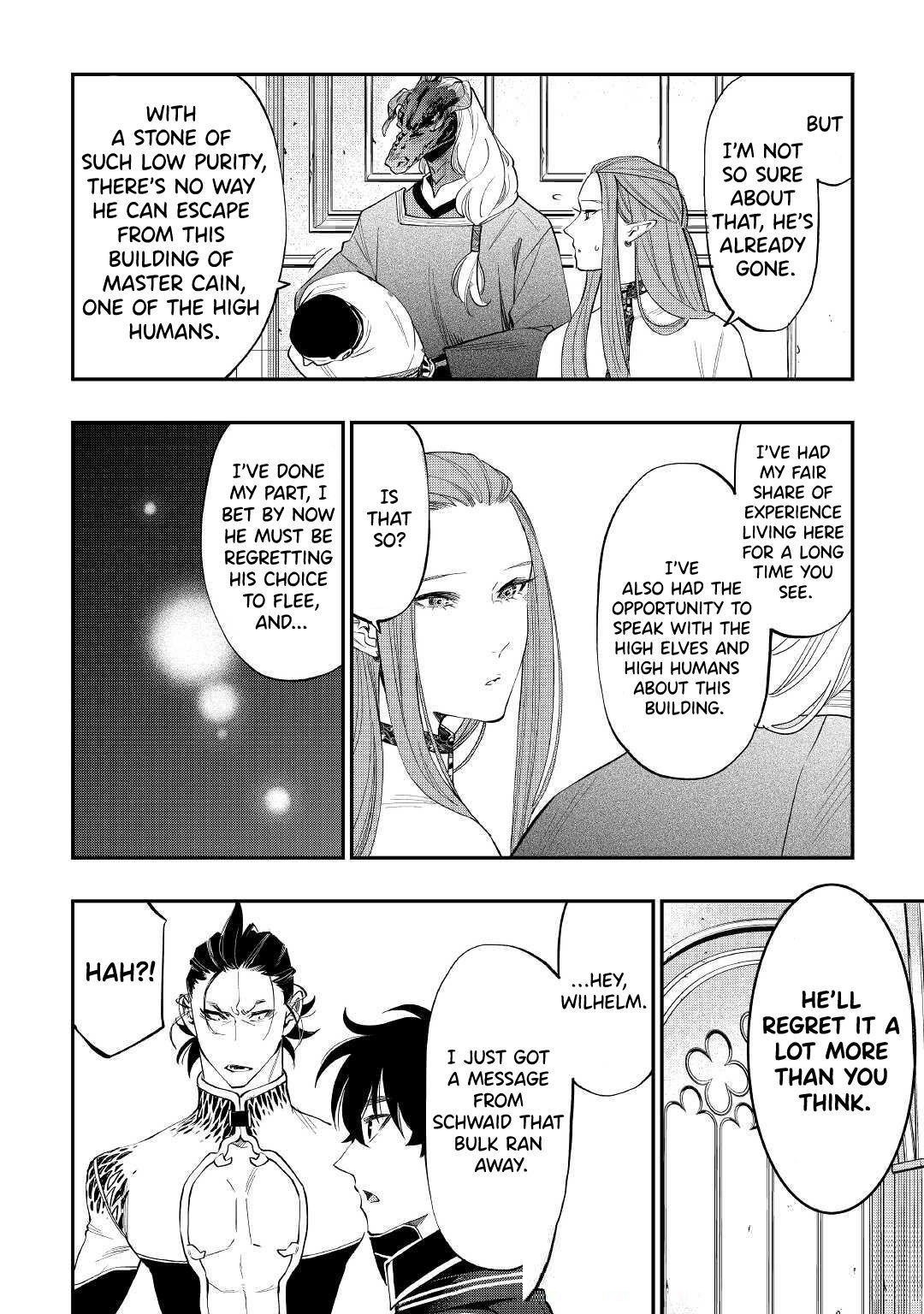 Read The New Gate Manga Online