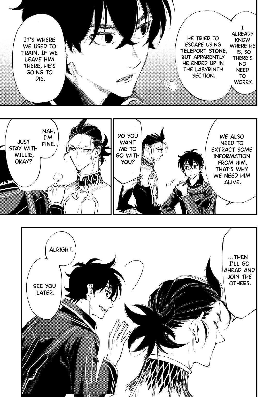Read The New Gate Manga Online