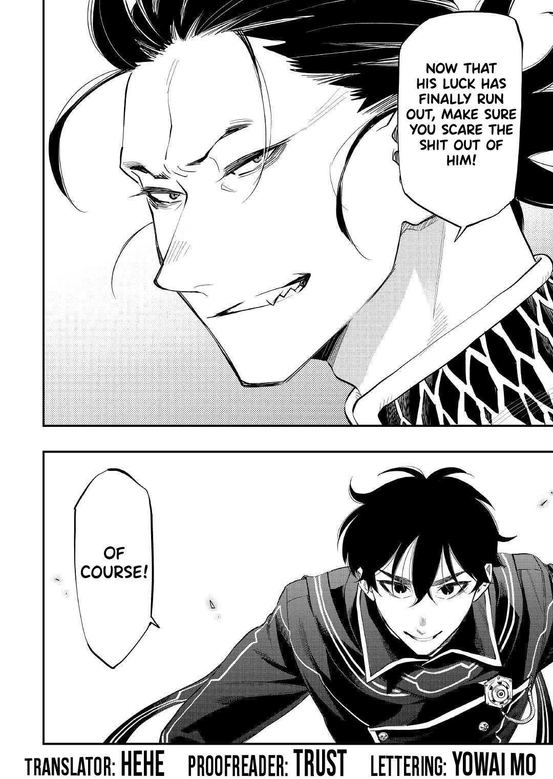 Read The New Gate Manga Online