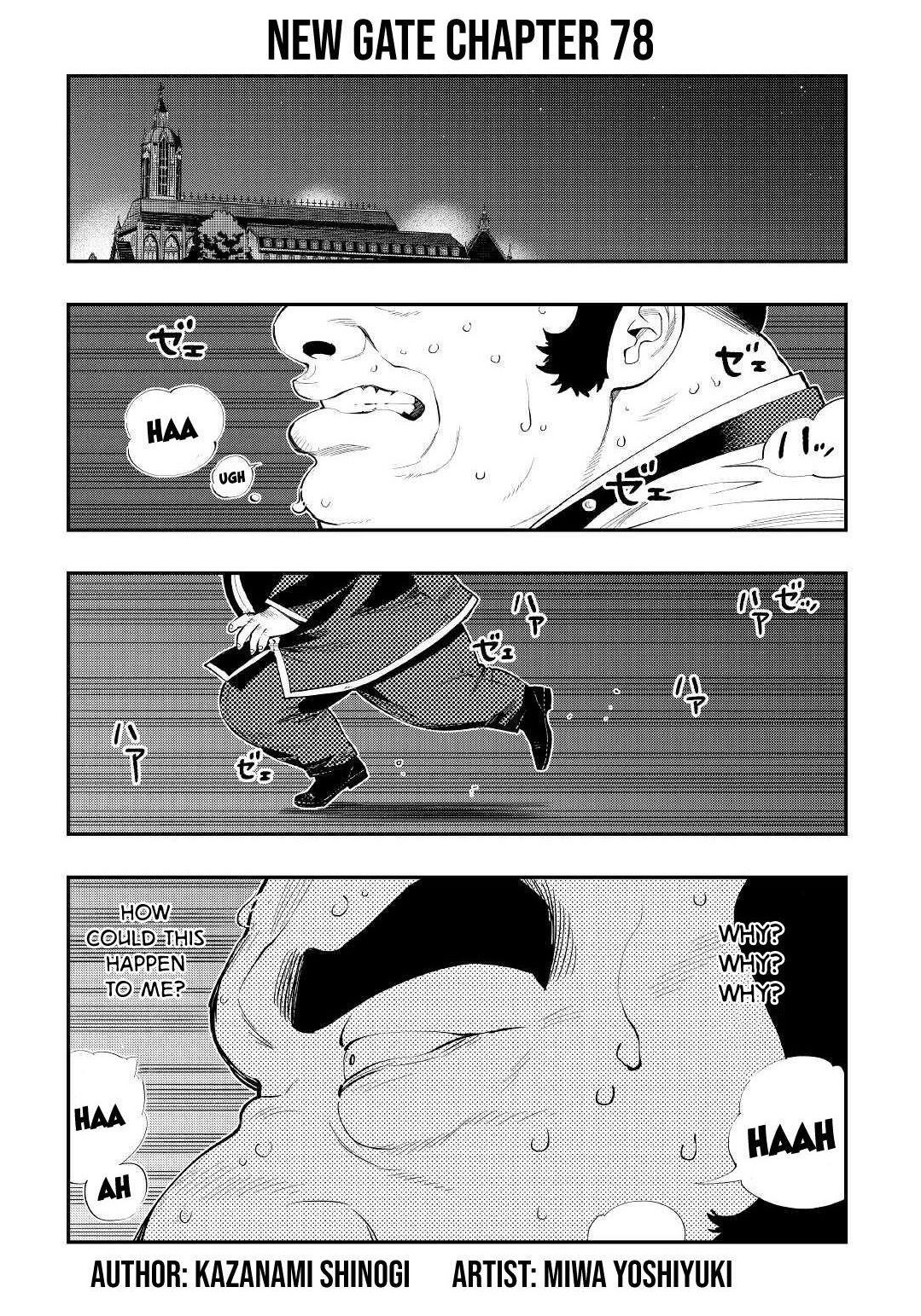 Read The New Gate Manga Online