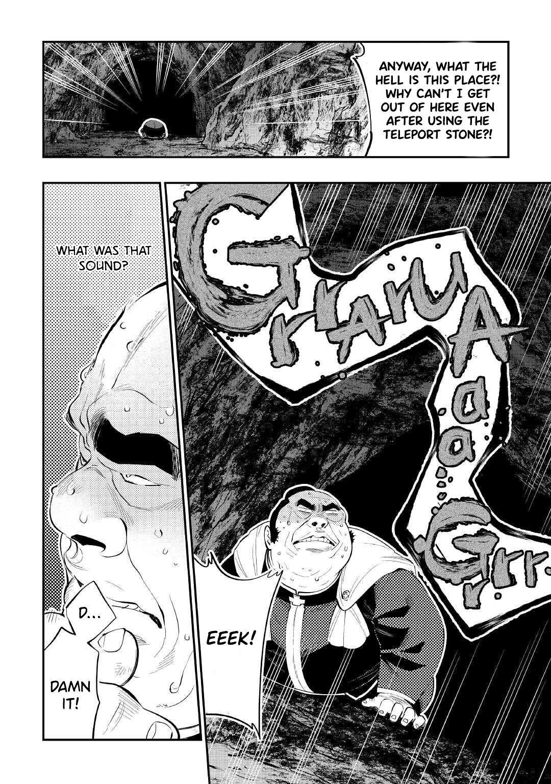 Read The New Gate Manga Online