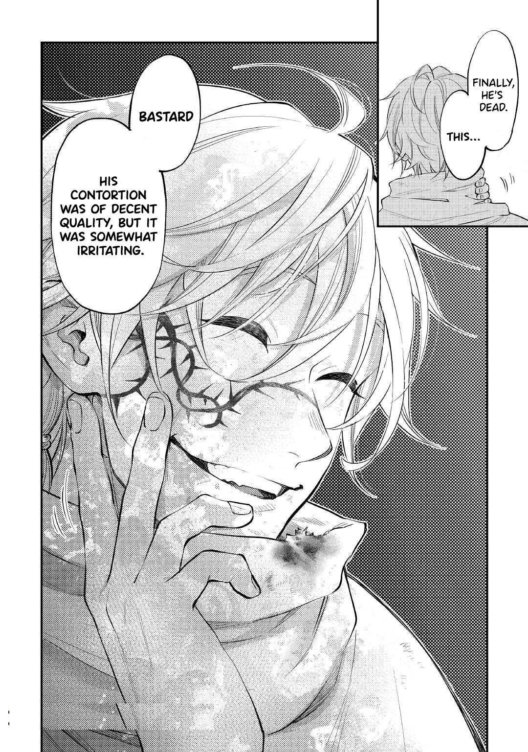 Read The New Gate Manga Online