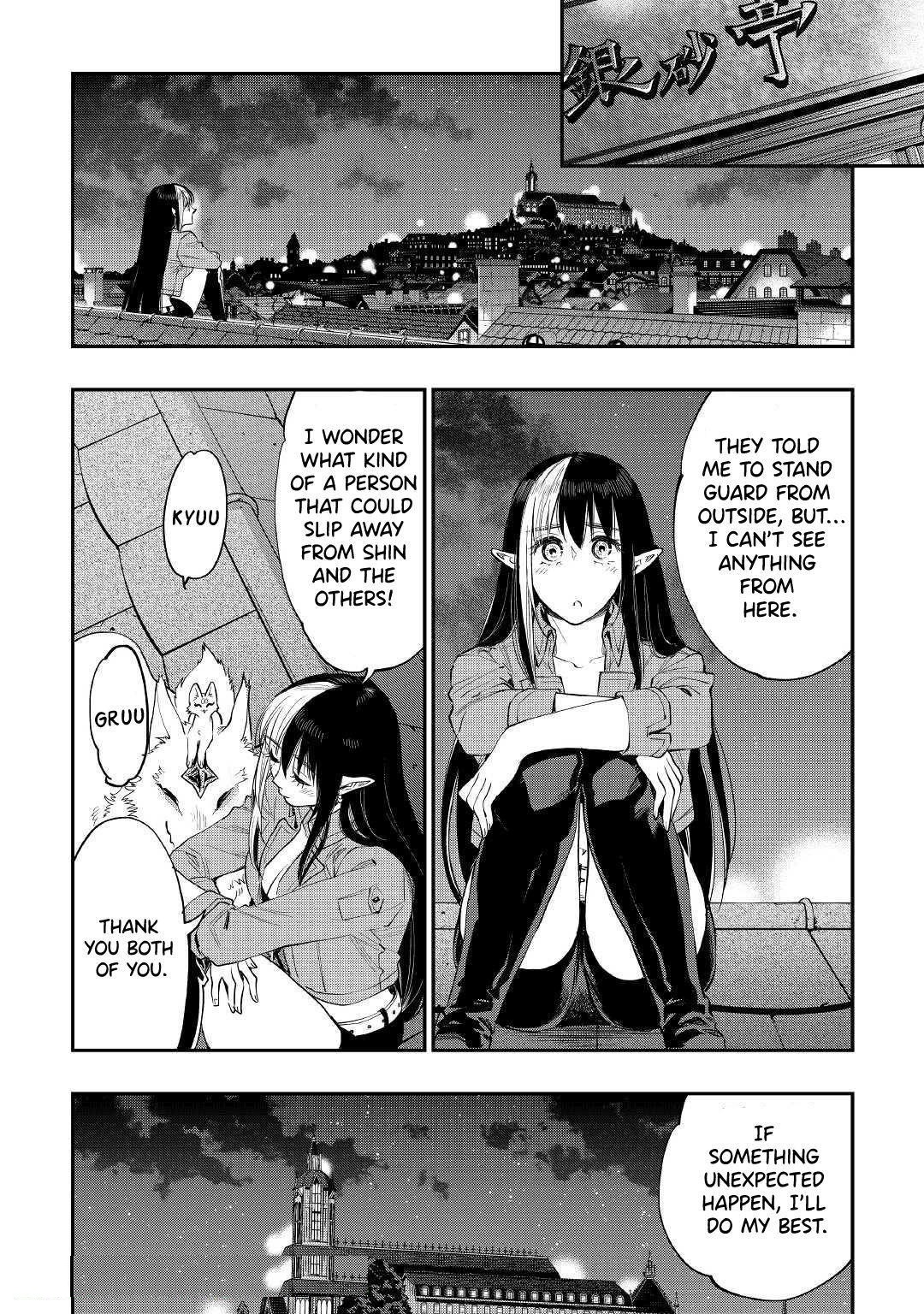 Read The New Gate Manga Online
