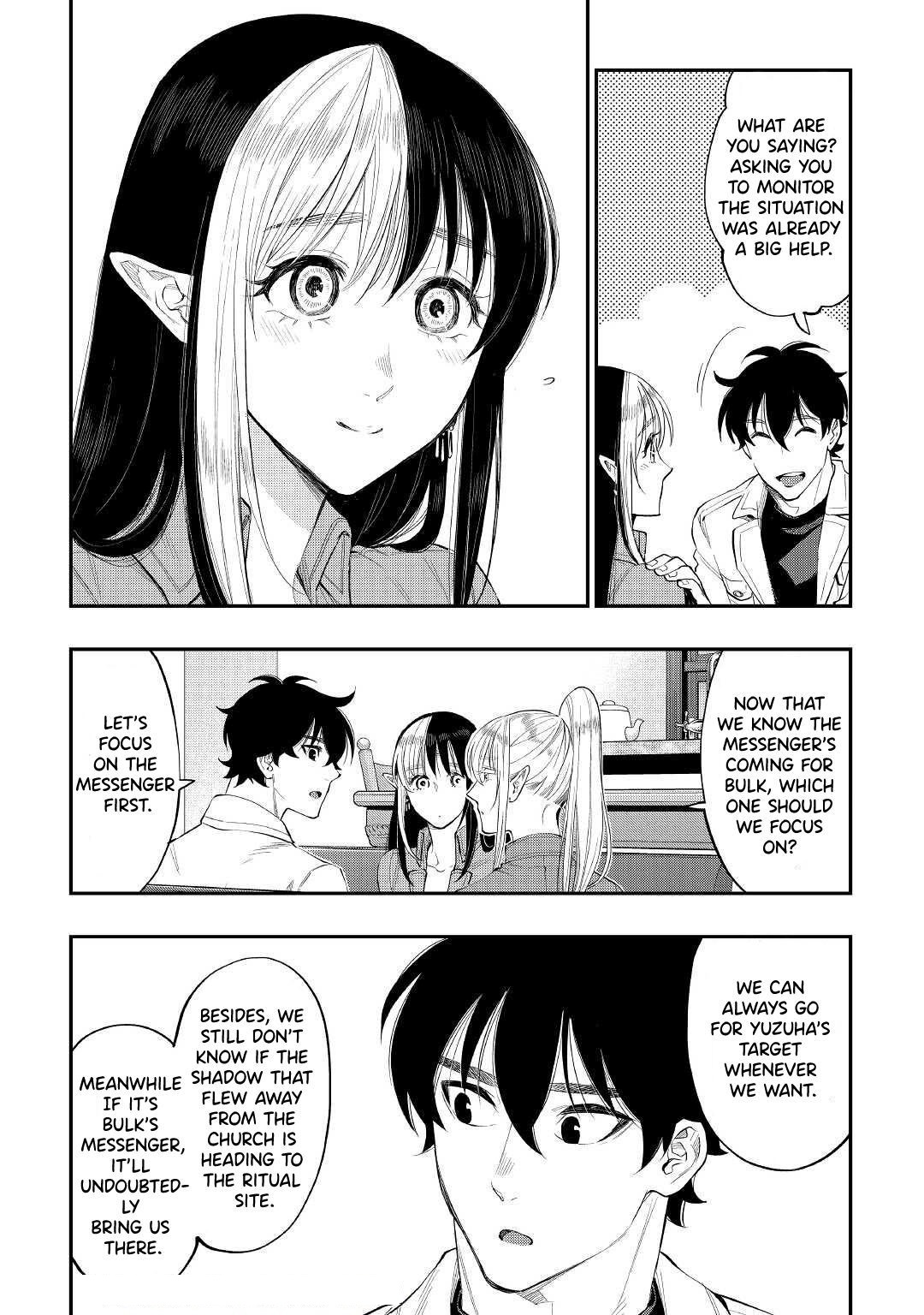 Read The New Gate Manga Online