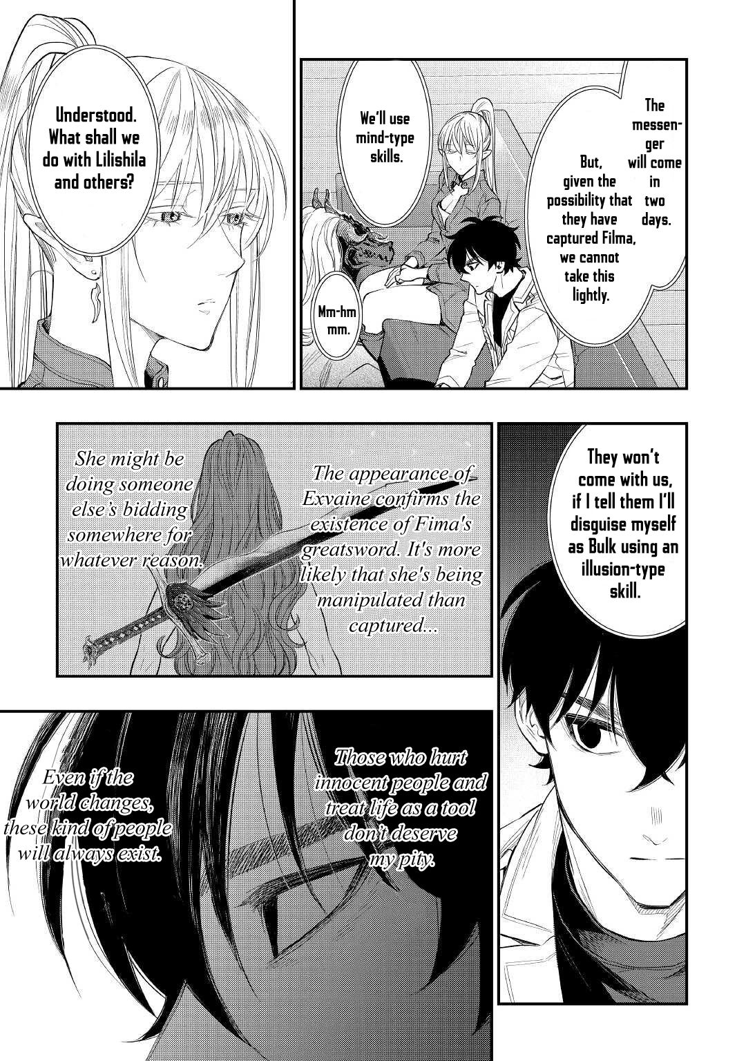 Read The New Gate Manga Online