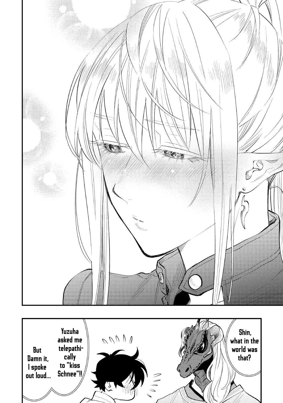 Read The New Gate Manga Online