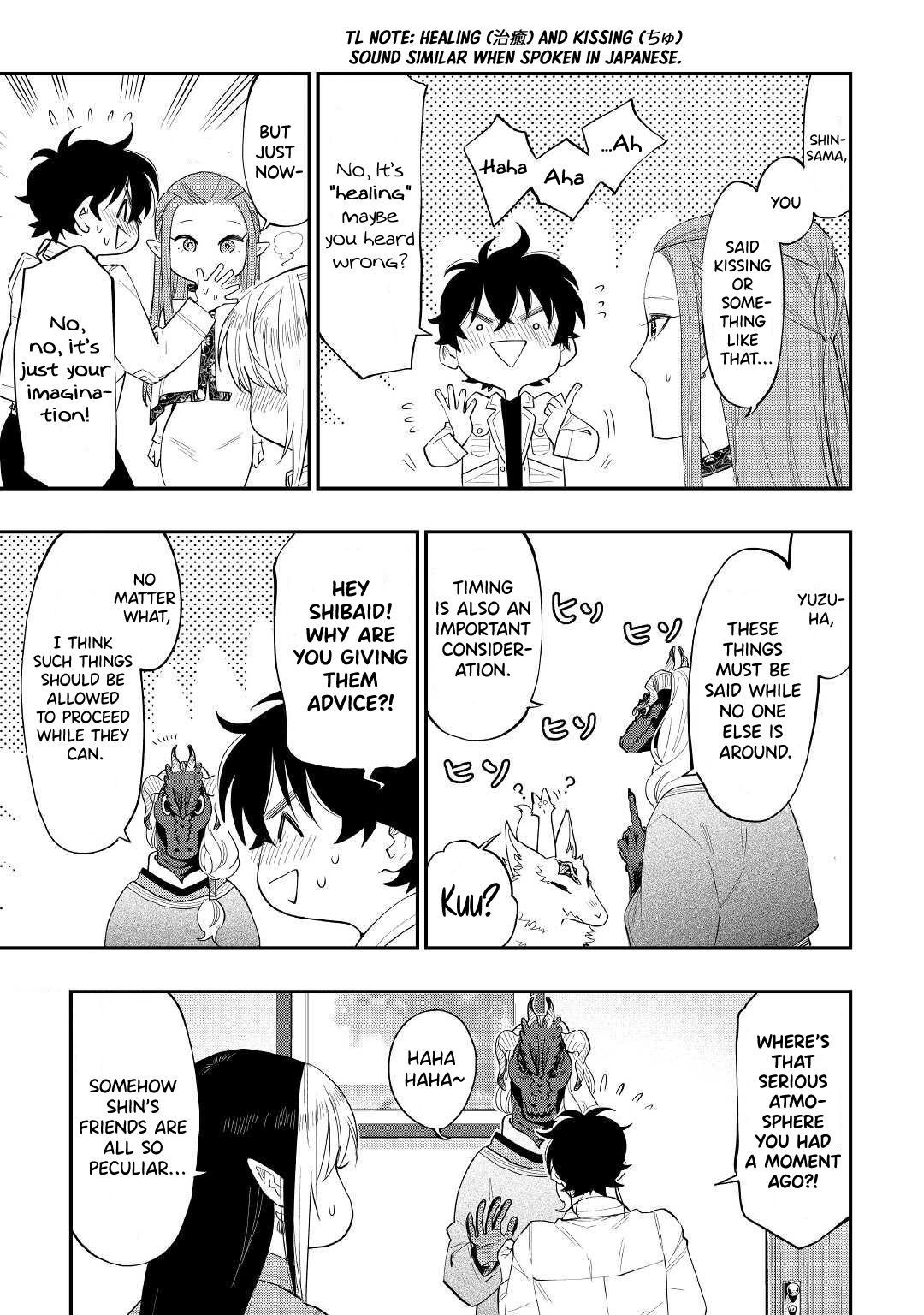 Read The New Gate Manga Online