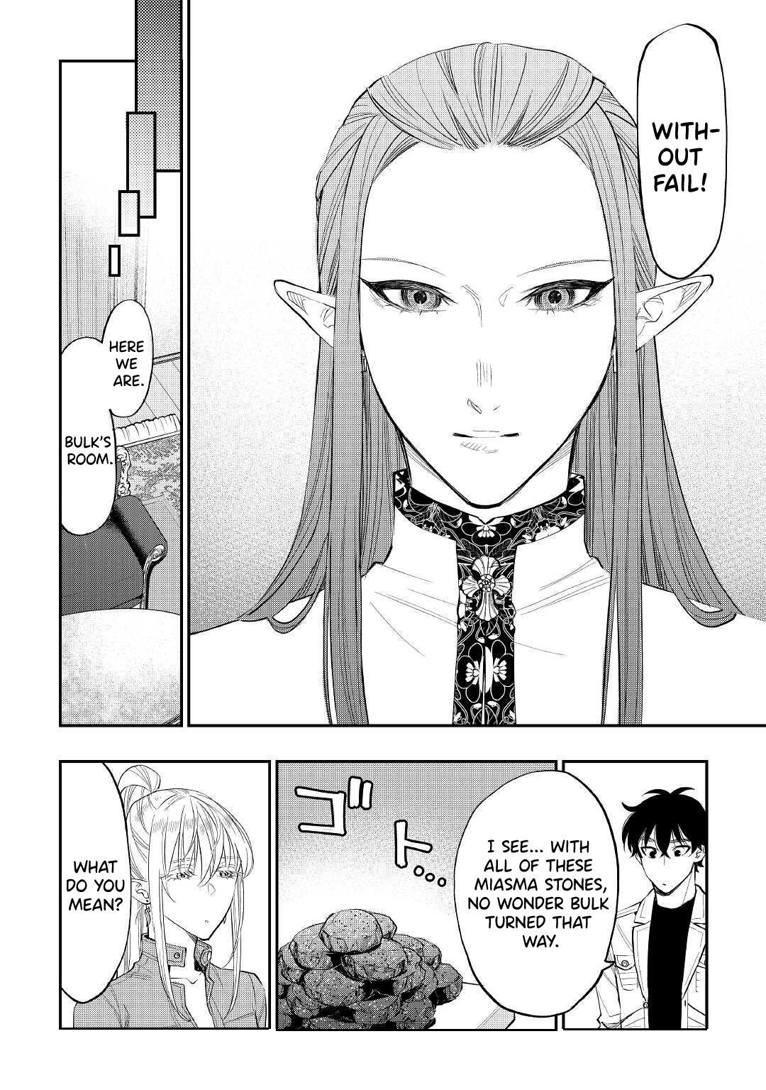 Read The New Gate Manga Online