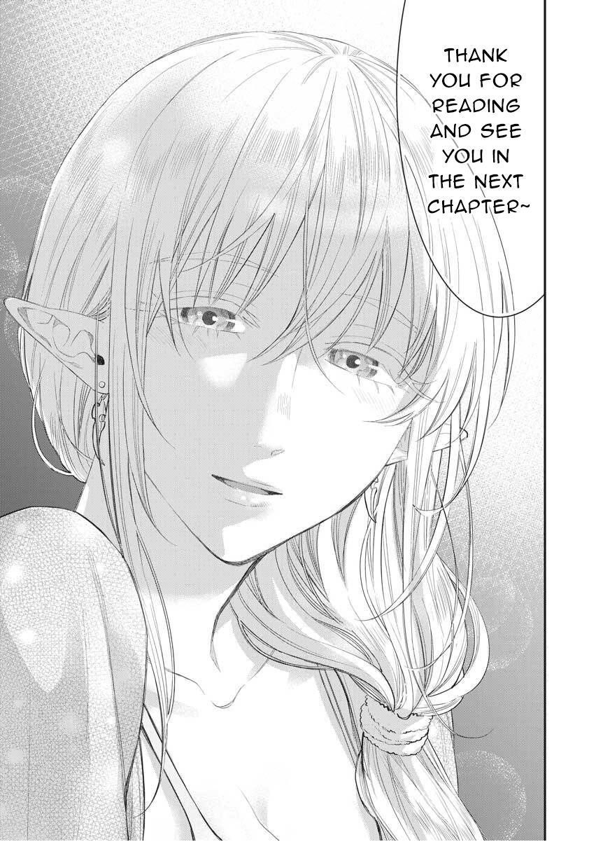Read The New Gate Manga Online