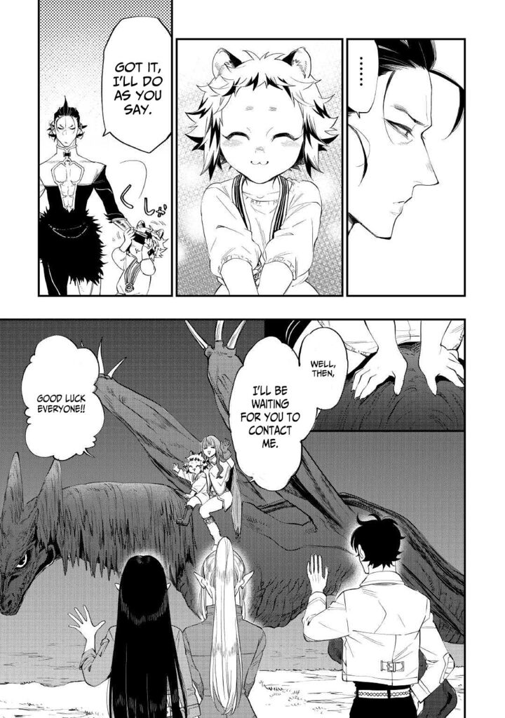 Read The New Gate Manga Online