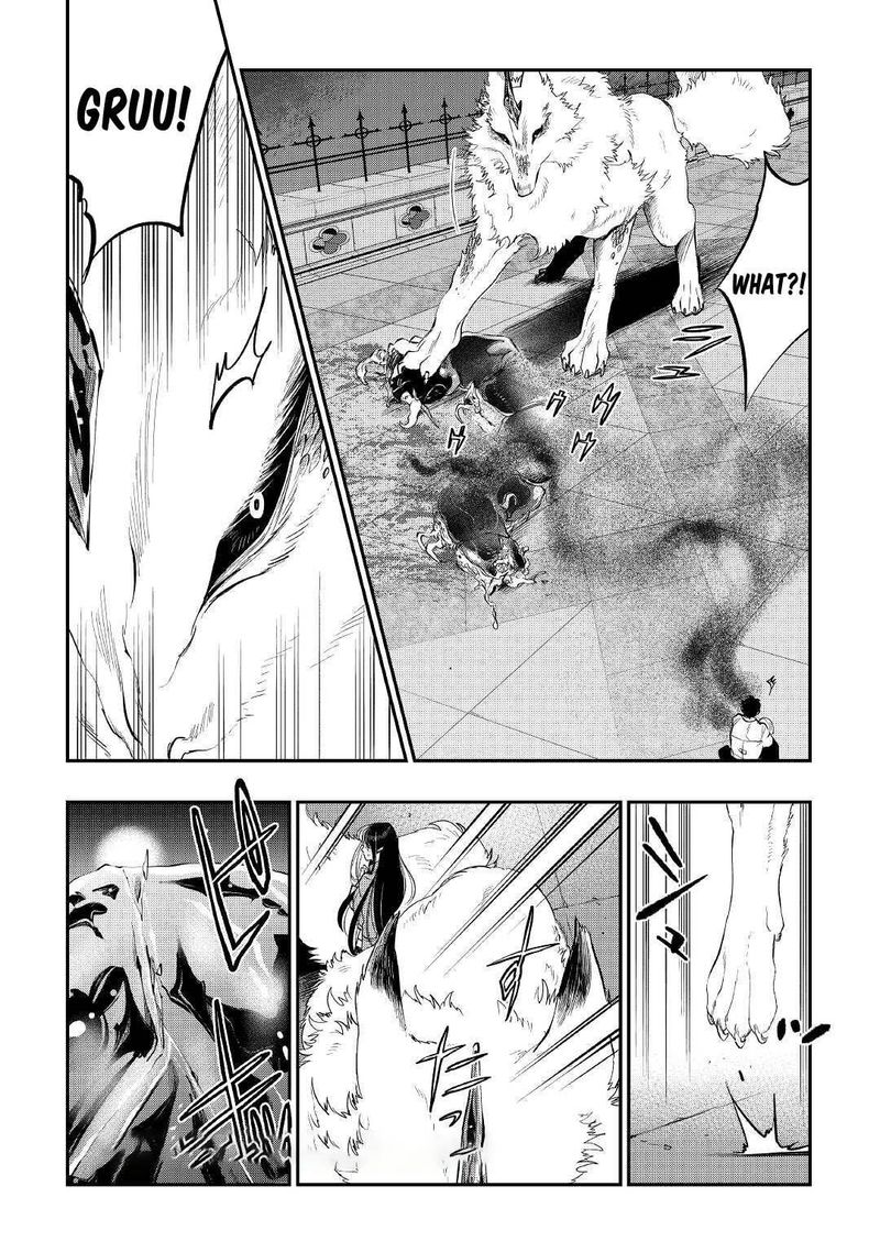 Read The New Gate Manga Online