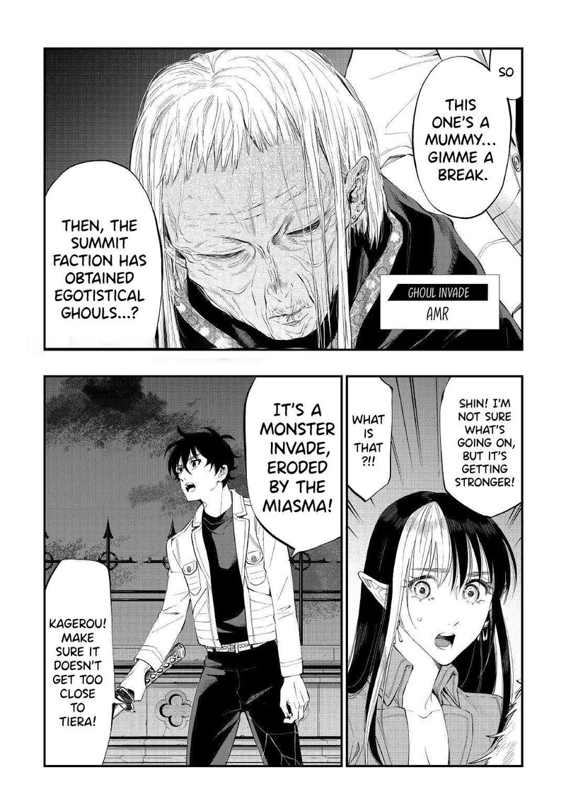 Read The New Gate Manga Online