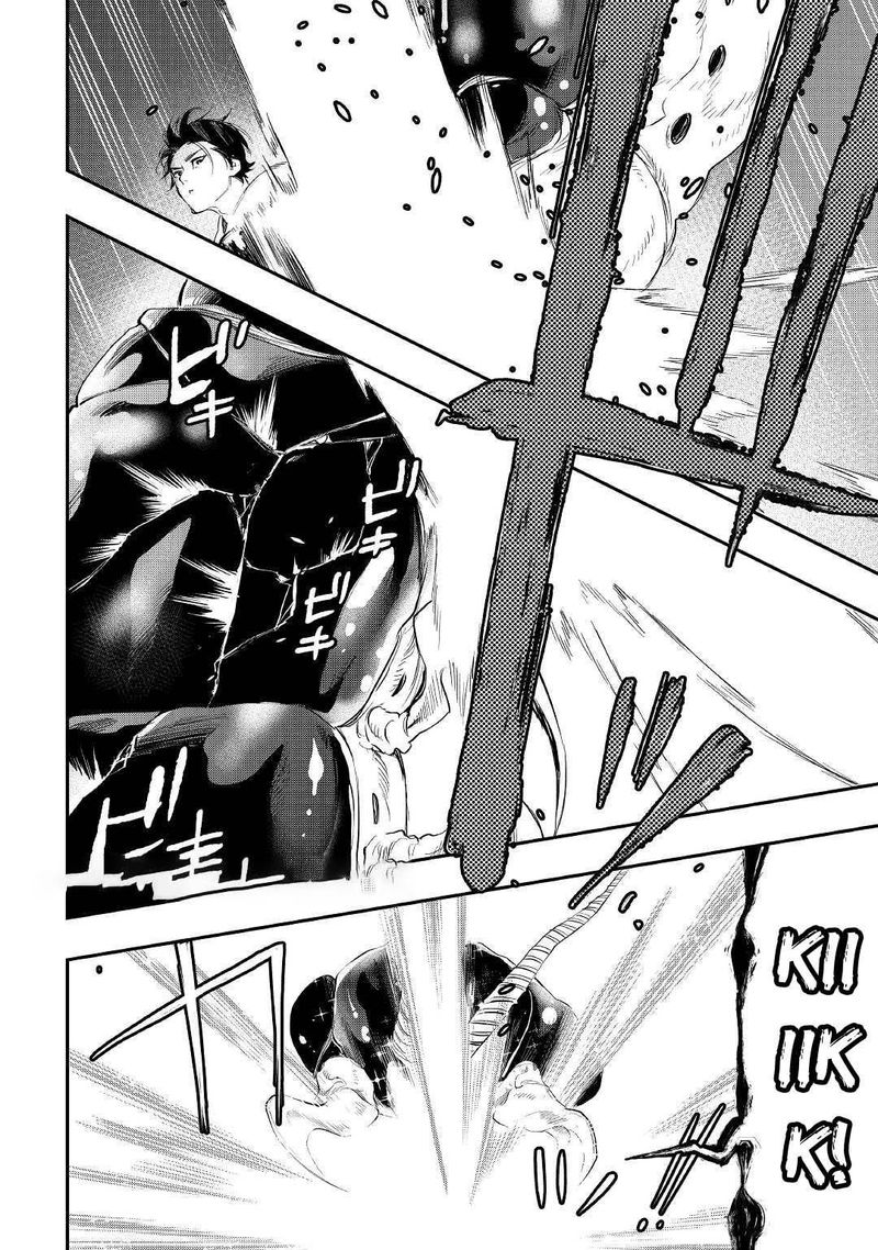 Read The New Gate Manga Online