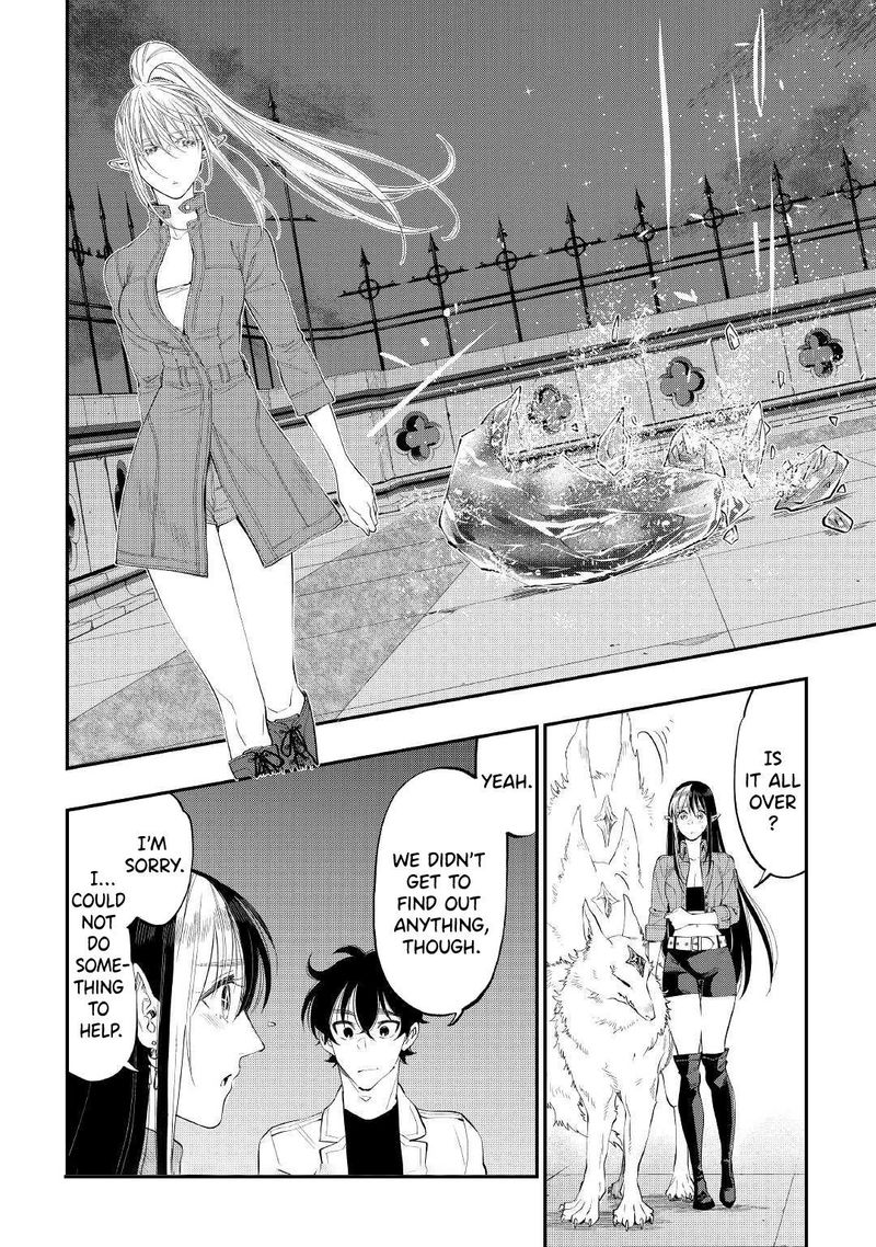 Read The New Gate Manga Online