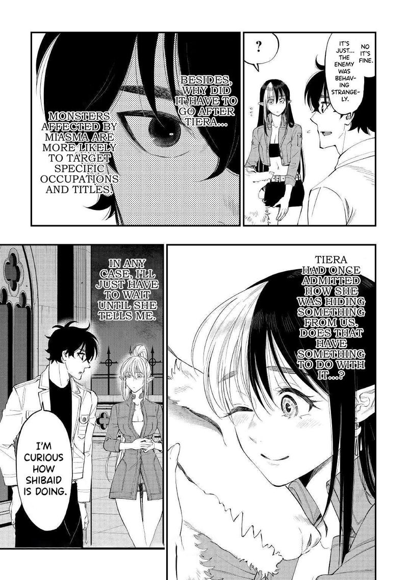 Read The New Gate Manga Online