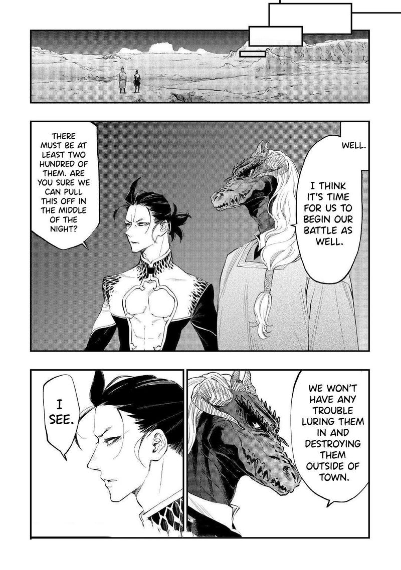 Read The New Gate Manga Online