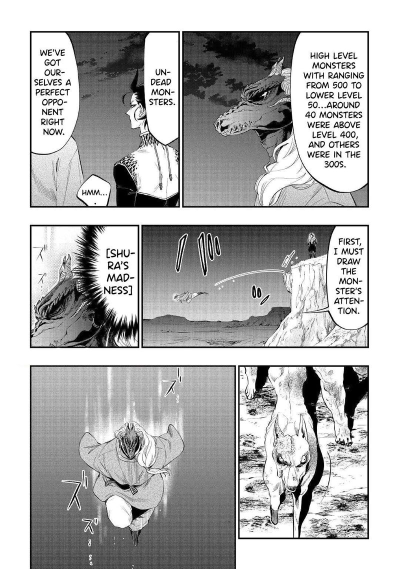 Read The New Gate Manga Online
