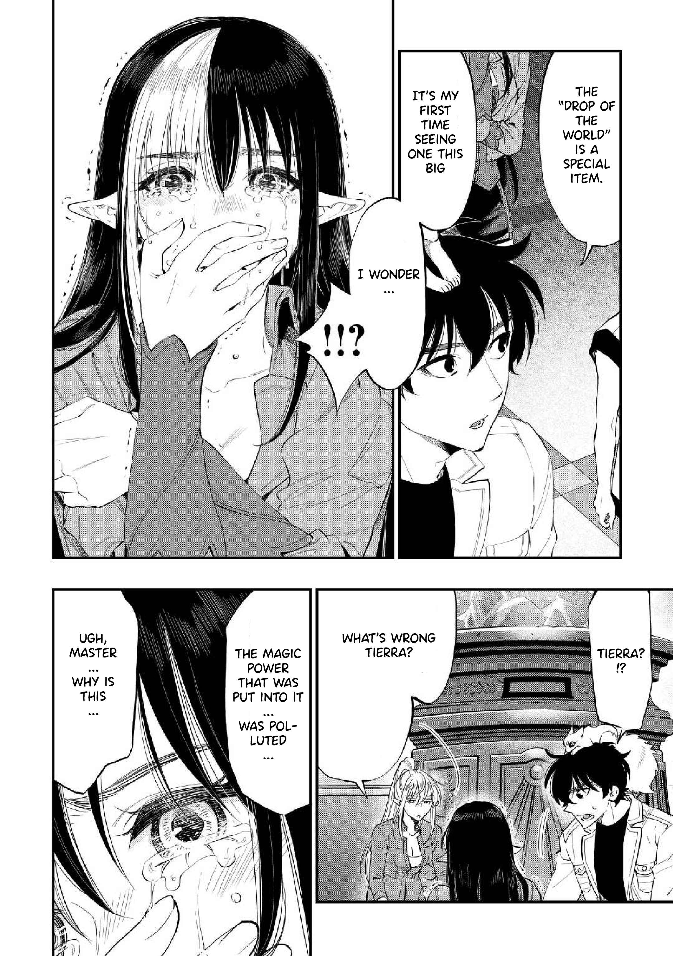 Read The New Gate Manga Online
